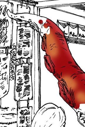 Pacote Livraria / Grupo de Leitura #1