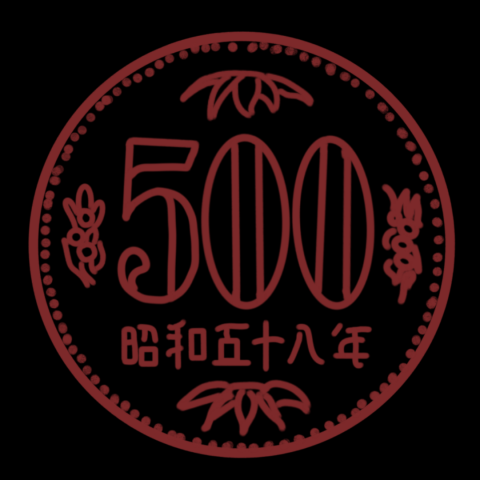 Invitations to the Premiere