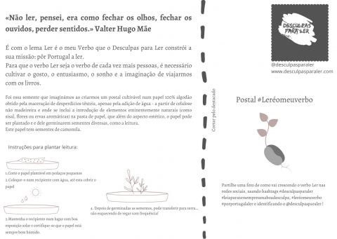 Postal Ler é o meu verbo