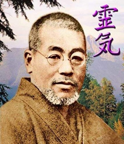 Quero uma sessão gratuita de Reiki!