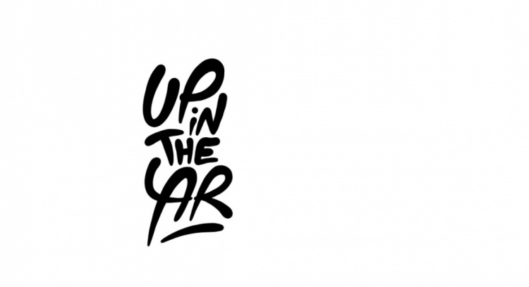 UpintheAR! 2025 – Arte, Tecnologia e Sustentabilidade nas Ruas do Matosinhos